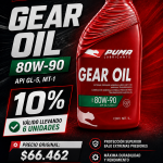 PROMO N104 PUMA GEAR OIL 80W90 X 6UN